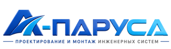 Проектирование и монтаж инженерных систем в Красном Сулине 2026